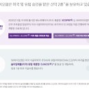 SK 이미지