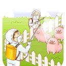 용무농장 이미지