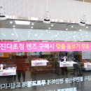 오공플러스 안경 이미지