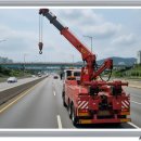 대동렉카 전문정비 | 긴급 출동! 덕평 대형견인 일죽 대형렉카 렉카차 견인차 업체 후기