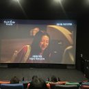 [영화] 퇴마록 | 어릴 때 읽던 그 퇴마록이 돌아왔다. 메가박스 성수 1관 후기