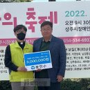 (주)동천수 - 9094 | (주)동천수