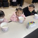 미소담어린이집 이미지