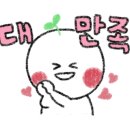 목포왕꽈배기 이미지