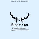 싯딤나무공방