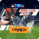 스카이애드컴 - 영등포구 당산로46길 15 | 스카이애드컴