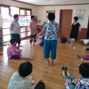 스마일건강