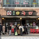 GS25 대전태평점 | 대전 소국밥 맛집, 태평소국밥 둔산점 주말 웨이팅 후기