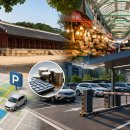 종묘주차장 옆 이미지