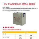 오케이산업 이미지