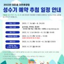 숲어울림치유연구소
