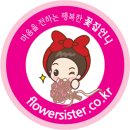 톡톡문구