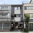노세식당 네이버블로그