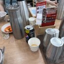 두거리우신탕(남원점) | [남원 두거리 우신탕] 남원 맛집, 내돈 내산 우신전골, 우신탕 솔직 후기