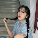 유진안경