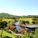 화산골프클럽 이미지