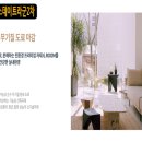 현대정화개발 이미지