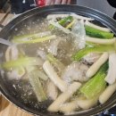 또바기닭한마리 이미지
