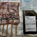 모모닭꼬치 이미지