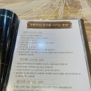 착한수산 - 태안군 영목항로 30-40 | 착한수산