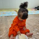 피자스쿨동산점 이미지