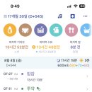 무염농장 이미지