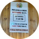 구로-구로-구로-1356 | 구로디지털단지 맛집 최우영스시 구디 리뷰