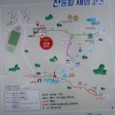 영덕 발전소 이미지