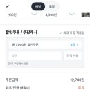 형제들이파는과일브룻츠