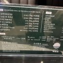 숙성도첨단별관 이미지