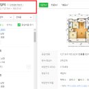 대일수지 이미지