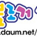 시청정약국 이미지