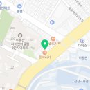 사단법인 장애인생산품판매지원협회 말바우엘의원 이미지