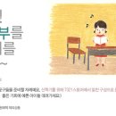 어린왕자문구 이미지