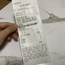 두마리찜닭두찜 광주화정점 이미지