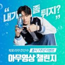 빅토리아 미용실