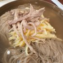 숯골원냉면