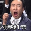 에무나