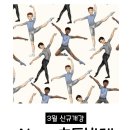 글벗초등학교 이미지