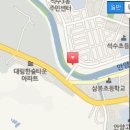 충훈2교 옆 이미지