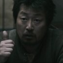 파주능이백숙 산닭미가정 내돈내산 후기