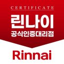 미앤클린의원 이미지