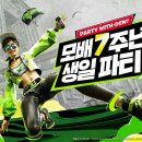 (주)블루모바일 이미지