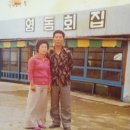 영동횟집 이미지