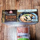 에이제이푸드 네이버블로그