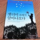 그린출판사