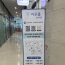 지나펫살롱 이미지