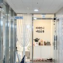 월드크리닝부산래미안 이미지