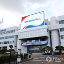 도계광장 이미지