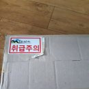 송화신발